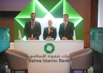بنك صفوة الإسلامي الراعي البرونزي لمؤتمر ومعرض التقدم والابتكار والتكنولوجيا بالأمن السيبراني