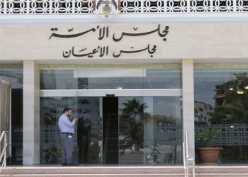 مجلس الأعيان يقرّ معدّل قانون خدمة العلم