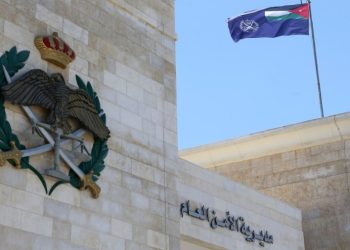 مداهمة أمنية في الرمثا نفذتها الأجهزة الأمنية بحق مطلوبين وخارجين عن القانون