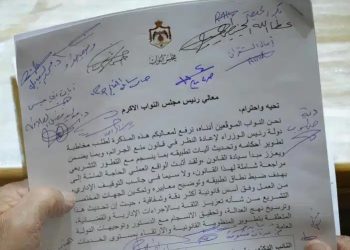 نواب يطالبون بمراجعة قانون منع الجرائم وضبط التوقيف الإداري