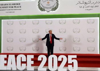 وثائق داخلية تكشف شكوكًا عميقة لدى إدارة ترامب في صمود اتفاق غزة