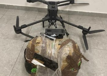 الجيش يحبط محاولة تهريب مخدرات بواسطة درون