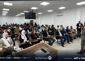 كلية علوم الطيران في جامعة عمان العربية تعقد لقاءً تعريفياً للطلبة الجدد