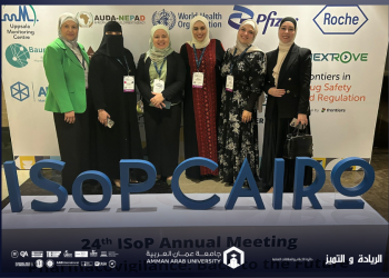 صيدلة “عمان العربية” تشارك في المؤتمر الدولي النوعي الرابع والعشرين لليقظة الدوائية (ISoP 2025) في القاهرة