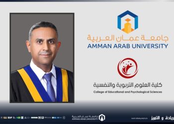 الدكتور العياصرة من “عمان العربية” يشارك في مؤتمر دولي حول “التحول الرقمي والابتكار وريادة الأعمال”