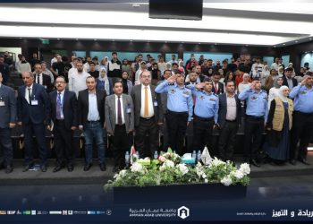 جامعة عمان العربية تنظم اليوم التوعوي المفتوح بالتعاون مع مديرية الأمن العام والشرطة المجتمعية