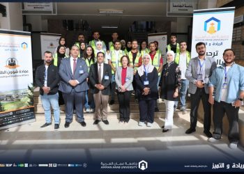 جامعة عمان العربية تكرس قيم التعاون بين الطلبة من خلال مبادرات نوعية