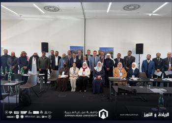 الدكتورة بنات من تربوية “عمان العربية” تشارك في المؤتمر الدولي الخامس حول “نبذ العنف والتطرف والإرهاب” في فيينا