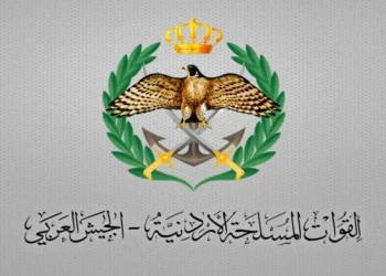 المنطقة العسكرية الشمالية تحبط محاولة تهريب مواد مخدرة عبر مقذوف