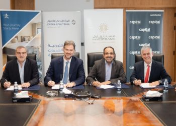 ثلاثة بنوك أردنية توقع اتفاقية تسوية مع مجموعة “الأردن لتطوير المشاريع السياحية” لضمان تنمية مشروع “تالابيه”