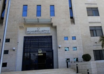 ” النزاهة ” تتابع بإهتمام تصريحات نُسبت لمستثمر اردني