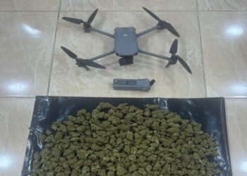 الجيش يحبط تهريب مخدرات بواسطة مسيّرة في المنطقة العسكرية الجنوبية