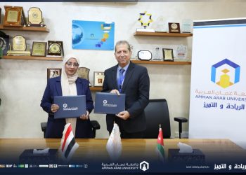 جامعة عمان العربية والملحقية الثقافية اليمنية توقّعان مذكرة تفاهم لتعزيز التعاون الأكاديمي وتقديم منح دراسية للطلبة اليمنيين