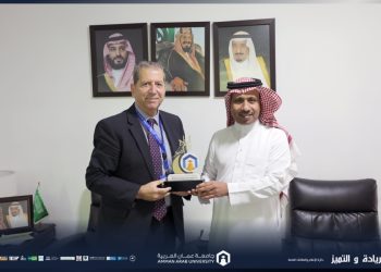 رئيس جامعة عمان العربية يلتقي القائم بأعمال الملحقية الثقافية السعودية لبحث سُبل التعاون وتطوير شؤون الطلبة