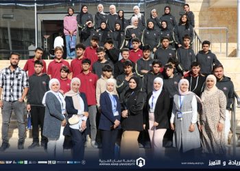 “عمان العربية” تستقبل طلبة مدرسة أكاديمية جسور المعرفة الدولية في إطار تعزيز دورها الأكاديمي