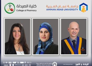 كلية الصيدلة في “عمان العربية” تشارك في ندوة علمية لتطوير الممارسات المخبرية الحديثة