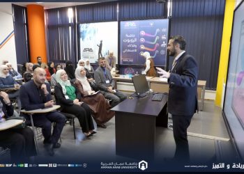 العلوم الطبية التطبيقية في “عمان العربية” تنظم ورشة توعوية حول مرض السكري ضمن فعاليات الأسبوع العالمي للسكري