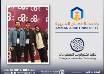 كلية تكنولوجيا المعلومات في “عمان العربية” تحصد المركز الثاني في مسابقة الاختراق الحي ضمن مؤتمر C8 2025