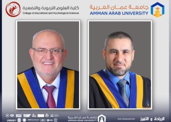 تربوية “عمان العربية” تشارك في المؤتمر الثاني عشر للبحث العلمي في الأردن دعمًا لتنمية الكفاءات الأكاديمية