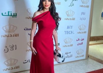 دارين اللويسي تنظم إلى شاشة التلفزيون الأردني