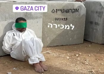 فلسطيني للبيع .. صور استفزازية تكشف وحشية جنود الاحتلال بغزة