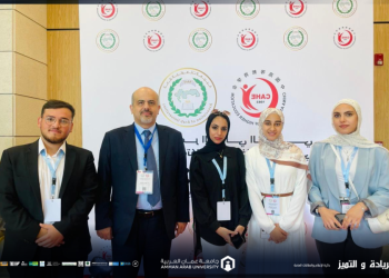 كلية تكنولوجيا المعلومات في “عمان العربية” تشارك في المؤتمر الدولي الثاني بعنوان “الجامعات وتكنولوجيا الذكاء الاصطناعي”