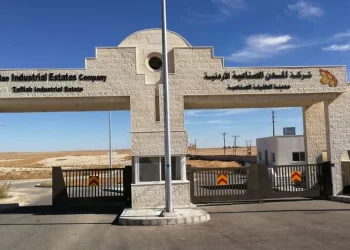 المدن الصناعية تنظم ورشة عمل حول “أخطار الكهرباء ومعايير السلامة”