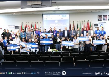 جامعة عمان العربية تختتم التحدي الأردني الأول للأمن السيبراني بمشاركة (25) جامعة و(112) فريقًا