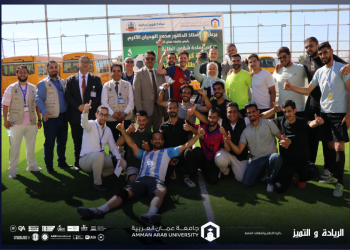 فريق طلبة كلية صيدلة “عمان العربية” يُتوج ببطولة كرة القدم على مستوى كليات الجامعة