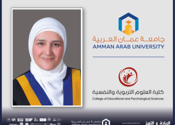 “تربوية عمان العربية” تشارك في فعاليات المؤتمر العلمي الدولي الحادي عشر حول التنمية المستدامة وتطبيقاتها من منظور شرعي