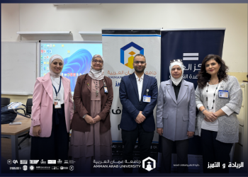 كلية الآداب والعلوم في “عمان العربية” تختتم ورشة تدريبية متخصصة حول “الجرائم الإلكترونية”