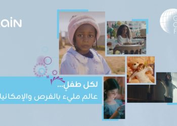 “زين”.. تُؤكد مكانتها كـ قائد إقليمي في المنتدى العالمي للطفل