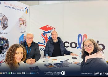 جامعة عمّان العربية تشارك في معرض التعليم الدولي في المغرب 2025 لتعزيز استقطاب الطلبة الدوليين