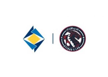 البنك الأردني الكويتي يرعى فريق الاتحاد النسوي لكرة القدم خلال منافسات الموسم الكروي المحلي 2025