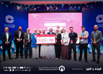 الطالبة لين نوفل من “عمان العربية” تحقق مركزًا متقدمًا في هاكاثون “التأثير في صحة المستقبل”
