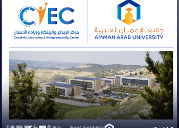 خريجات من “عمان العربية” يشاركن في تحدي GreenXMENA 2025