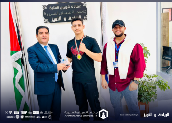 الطالب الخالدي من عمان العربية يحصل على المركز الثالث في بطولة الجنوب للرياضات القتالية