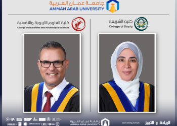 جامعة عمان العربية تشارك في فعاليات المؤتمر العلمي الدولي الحادي عشر حول التنمية المستدامة وتطبيقاتها من منظور شرعي