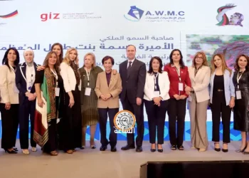 الأميرة بسمة بنت طلال تفتتح مؤتمر الاعلاميات العربيات في زمن التحول الرقمي