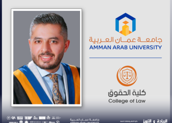 الدكتور البدوي من “عمان العربية” يشارك في ورشة عمل بعنوان “كيفية إعداد مقترحات مشاريع جون مونيه”