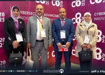 كلية تكنولوجيا المعلومات في “عمان العربية” تشارك في مؤتمر التقدم والابتكار والتكنولوجيا في الأمن السيبراني (C8 2025)