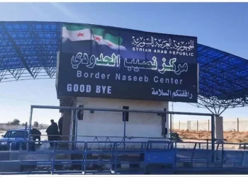 الأردن يسلم سورية جثث 3 مهربين