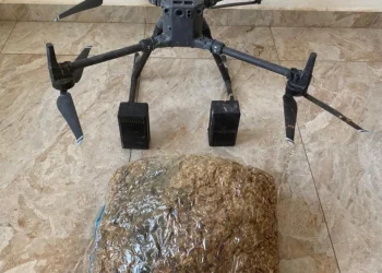 إحباط تهريب مخدرات عبر طائرتين مسيّرتين وإسقاطهما داخل الأراضي الأردنية