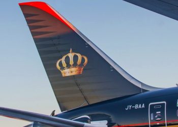 رواتب ومكافآت كبار موظفي الملكية الاردنية – وثيقة