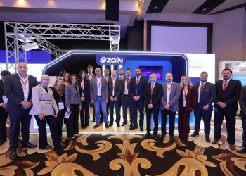 زين ترعى مؤتمر ومعرض التقدّم والابتكار والتكنولوجيا بالأمن السيبراني (C8 2025)