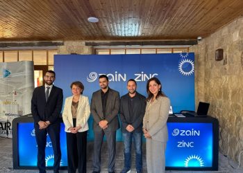 زين شريكاً استراتيجياً للمؤتمر الدولي “التميّز المؤسسي في بيئة يقودها الذكاء الاصطناعي” في البتراء