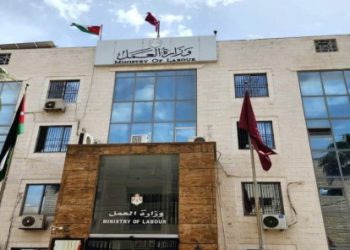 9493 شكوى عمالية على منصة “حماية” العام الحالي تتصدرها مخالفات “عدم دفع الأجور”