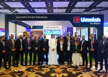 أمنية إحدى شركات Beyon راعٍ بلاتيني لمؤتمر ومعرض التقدم والابتكار والتكنولوجيا بالأمن السيبراني