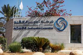 الرياطي يُفجّر ملف التعيينات في شركة تطوير العقبة