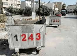 ضبط عصابة مختصة بسرقة الحاويات في الزرقاء